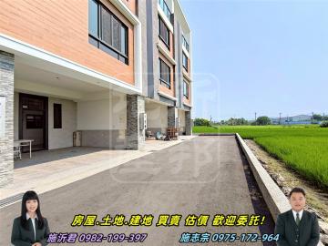 彰化房仲網 北斗興農路雙車別墅C