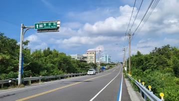 三芝石門土地G070石門稀有住宅區土地+建物