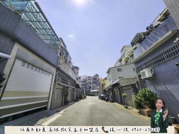 楠梓台積電旁 都會公園捷運站 雙面臨路透店 關注心綾好屋降臨