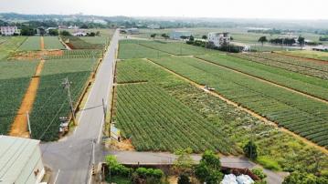 中正大學二期市地重劃地A  嘉義買土地
