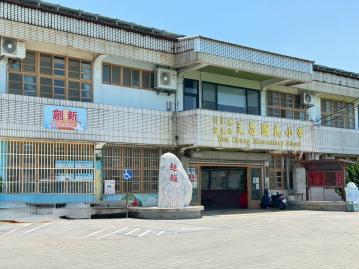 福興鄉可蓋兩戶小建地