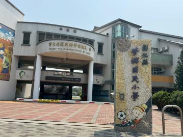 福興鄉全新透天