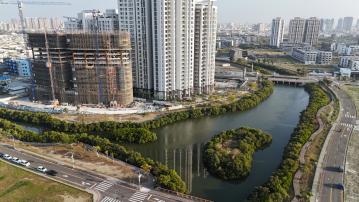 湖映白角間4房雙平車公園學校雙景超強景觀宅