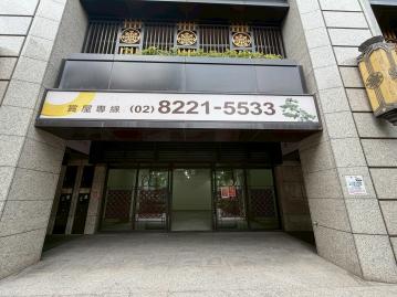 中和左岸重劃區 |遠雄錸儷|左岸商圈主幹道金店面(右)