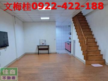 A006蘇澳交流道美透天