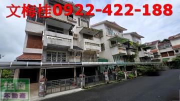 A078員山邊間雙併透天