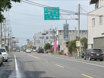 崙背東興路建地
