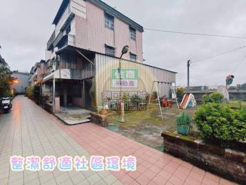 海角8號房仲 阿嘉精選 楊梅 上田國小4房透天 