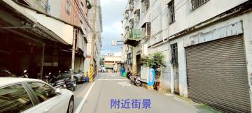 ❇️新莊化成路透天廠房❇️:❤️愛德精選❤️