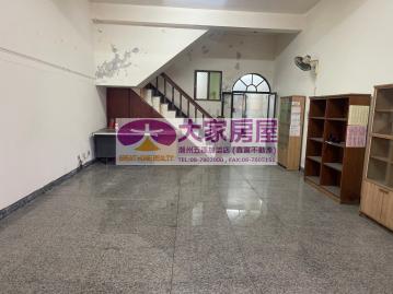 屏東房地專家 北門大地金店