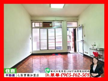 新店首購推薦 新店高中喜樂3樓邊間 住商江翠華