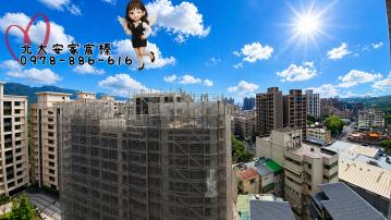 安家幸福在北大 鶯歌區宏國青田１＋１房車