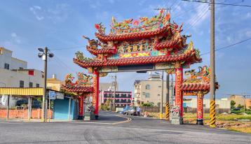 鹽水義稠三角窗建地