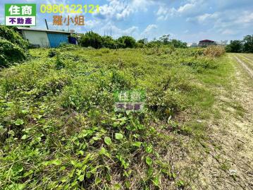 新營轉運站大面寬重劃建地B 新化房屋土地 