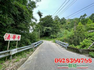 專任三灣大坪數便宜美農地 頭份大樓精選