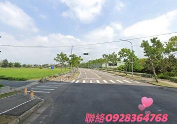 高鐵國道旁大坪數美農地 頭份大樓精選