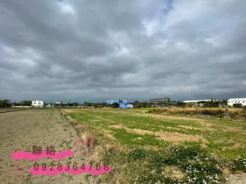 專任竹南都計內9米路旁方正美農地