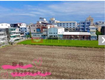 竹南市區都內乙工業地