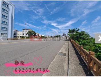 25米路旁工業用地