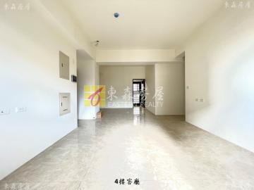 大橋重劃區3房電梯華廈 金門房屋土地