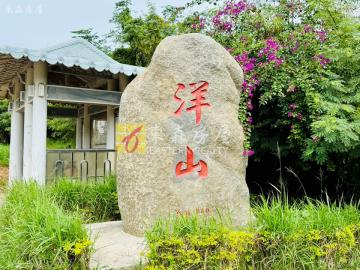 金沙鎮觀海優質建地 金門房屋土地