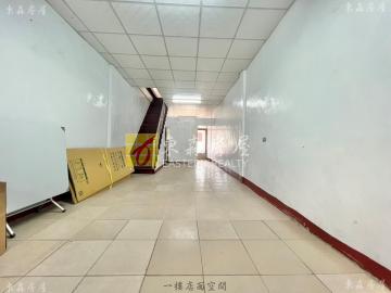 新市里店面透天 金門房屋土地