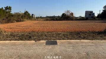 近環島西路旅宿新機遇農地-1 金門房屋土地