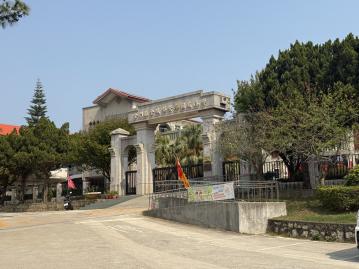 金城庵前大面積美地 金門房屋土地