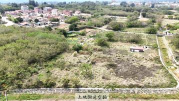 金沙鎮英坑段聚落配地 金門房屋土地