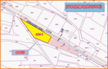屏東鹽埔800坪方正平坦路邊農地