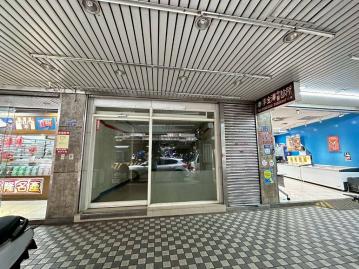 基隆安心買房蓁芳 正市區黃金透店