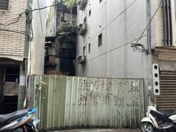 基隆安心買房蓁芳 仁人愛社區旁土地