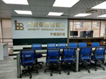 百利高樓商辦附車位 信義大安建案