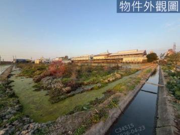 雲林【斗六市大面寬農地】置產自用首選~臨20米路