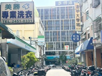 逢甲商圈惠宇雅舍首購房車位 北屯店面別墅