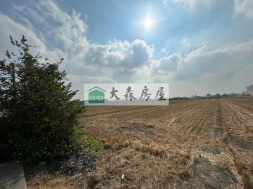 西螺房地買賣 *交流道農地*