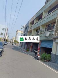 西螺房地買賣 *文教區透天住商*