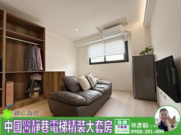 中國醫電梯採光方正精裝大套房★西江月樓 台中房地產推薦