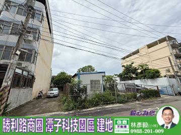 專任潭子勝利路商圈精華建地★潭子科技產業園區 台中房地產推薦