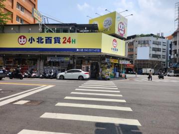 七期豪宅大樓  西屯區漢口商圈金店面穩定收租中