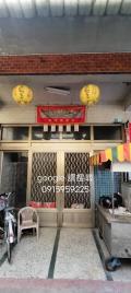 【超值價快來電】東隆宮光復路河畔4房透天