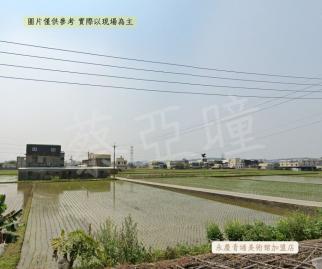 苗栗高鐵特定區 | 卡位都市計畫內農地(B)