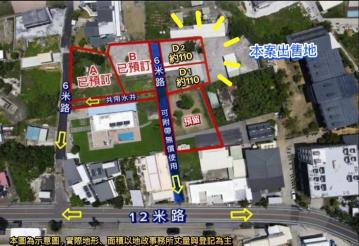 小琉球超Chill海島小都農  東港公寓大樓