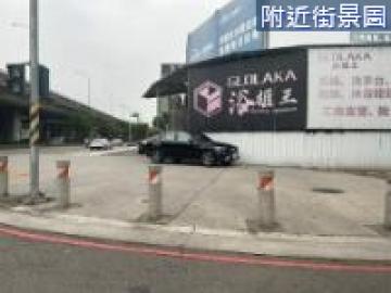 12期漢翔路VS環中路漂亮角地