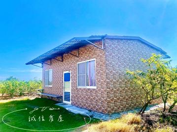 和風田園資材室
