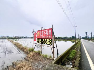 安農溪第二排552美農地B 宜蘭房仲女王 