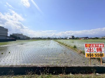 五結河景步道旁前後臨路美農地 宜蘭房仲女王
