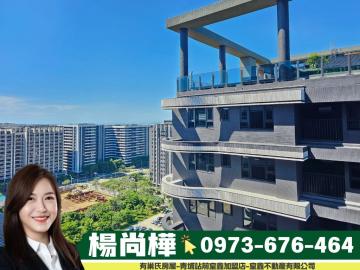 中壢房仲楊尚樺｜青埔A18站前新銳高樓平面車位｜中壢青埔店面
