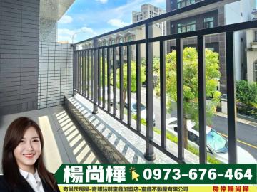 房仲楊尚樺｜青埔A18採光邊間雙衛開窗平面車位｜中壢青埔店面