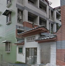 新營中古屋  新營都市翠邸社區型透天